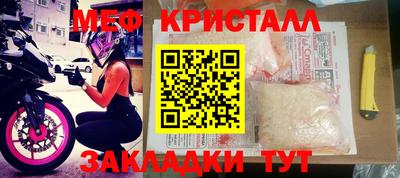 метадон Малгобек