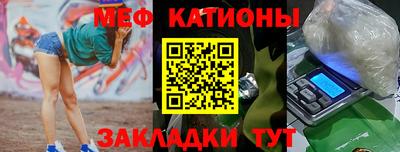 метадон Малгобек