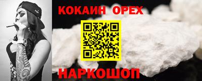 метадон Малгобек