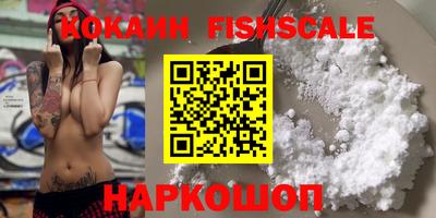 герыч Можайск
