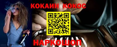 метадон Малгобек