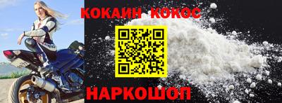 меф Можга