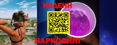 герыч Можайск