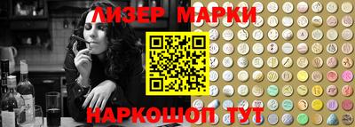 герыч Можайск