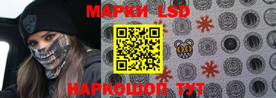 герыч Можайск