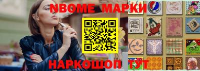меф Можга