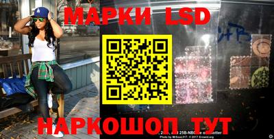 мяу мяу мука Моздок