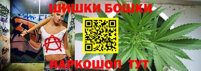 меф Можга