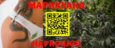 метадон Малгобек