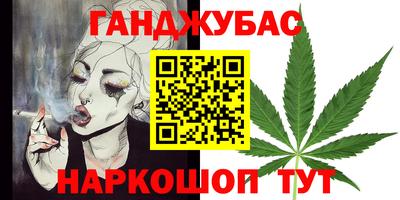меф Можга