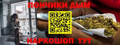 первитин Мариинск