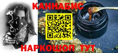 метадон Малгобек