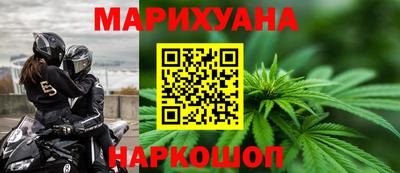 первитин Мариинск