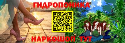 метадон Малгобек
