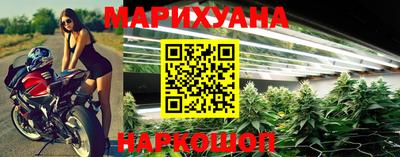 метадон Малгобек