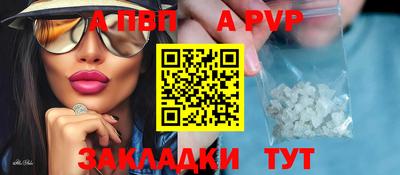 MESCALINE Малоярославец