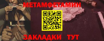 MESCALINE Малоярославец
