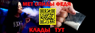 MESCALINE Малоярославец