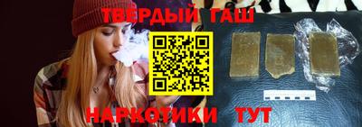 MESCALINE Малоярославец