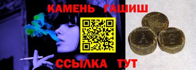 метадон Малгобек