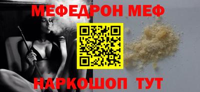 метадон Малгобек