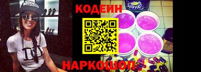 герыч Можайск